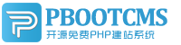 石家庄集装箱活动板房有限公司